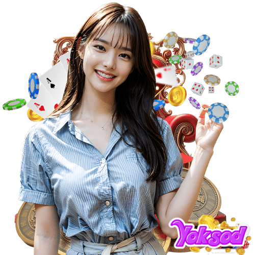 yoksod สล็อต